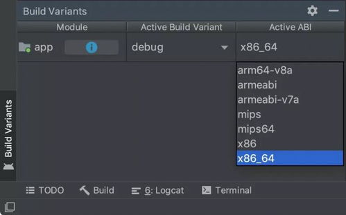 是时候更新android studio 3.5了 不信,你看